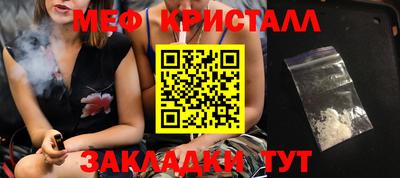 ECSTASY Бузулук