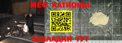 ECSTASY Бузулук