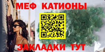кокаин премиум Будённовск