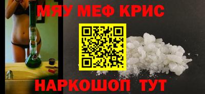 дживик Бугуруслан