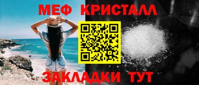 ECSTASY Бузулук