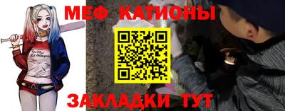 ECSTASY Бузулук