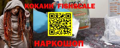 дживик Бугуруслан