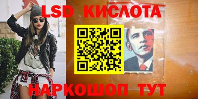 кокаин премиум Будённовск