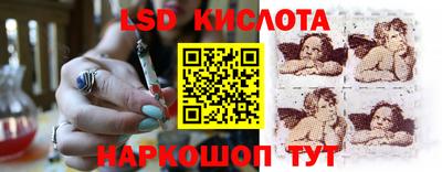 дживик Бугуруслан