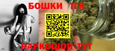 кокаин премиум Будённовск