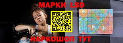 кокаин премиум Будённовск