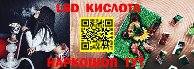 кокаин премиум Будённовск