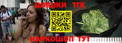 дживик Бугуруслан