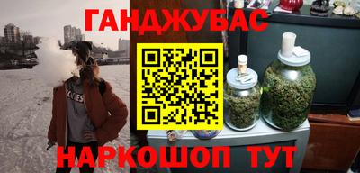 ECSTASY Бузулук