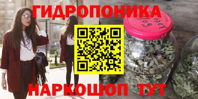дживик Бугуруслан