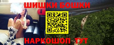 дживик Бугуруслан