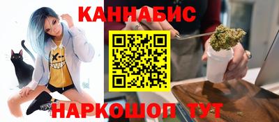 кокаин премиум Будённовск
