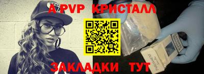 ECSTASY Бузулук