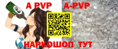 кокаин премиум Будённовск