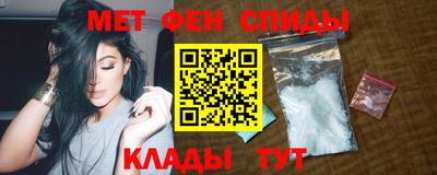 ECSTASY Бузулук