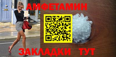 ECSTASY Бузулук