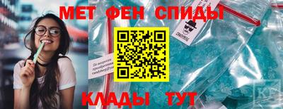 дживик Бугуруслан