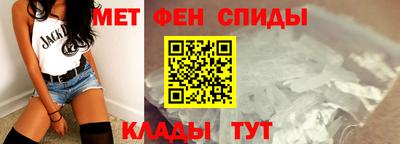 ECSTASY Бузулук