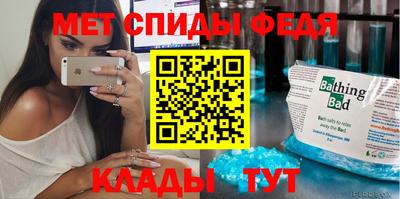 кокаин премиум Будённовск