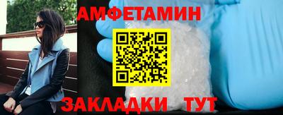ECSTASY Бузулук