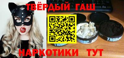 ECSTASY Бузулук