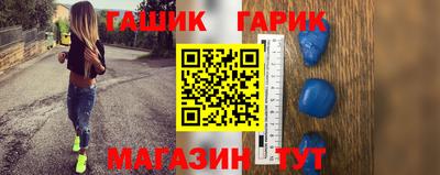 дживик Бугуруслан