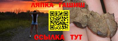 дживик Бугуруслан