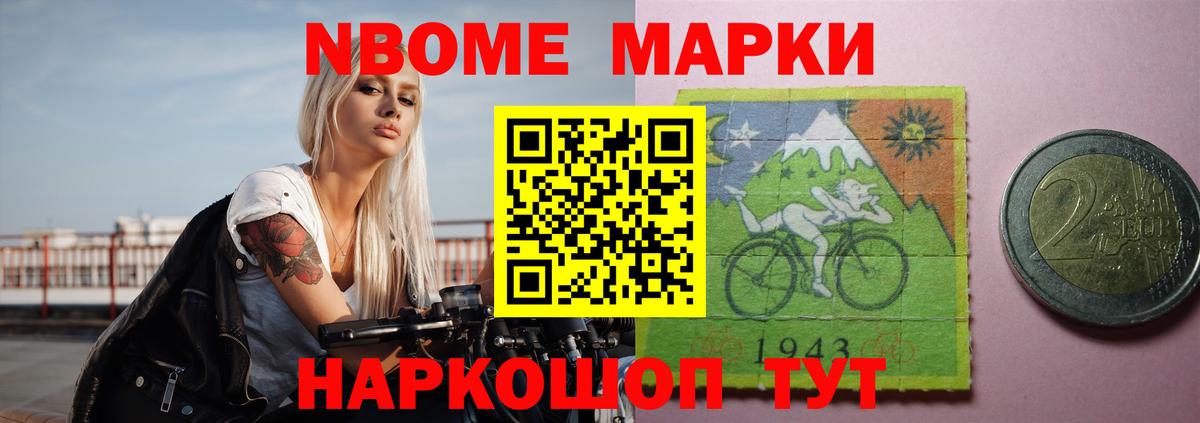 Великий Устюг  ЛСД экстази ecstasy  ЛСД экстази кислота  omg сайт  Вход с VPN 