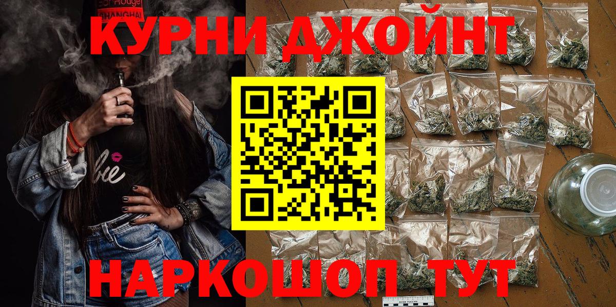 Канабис гибрид Великий Устюг